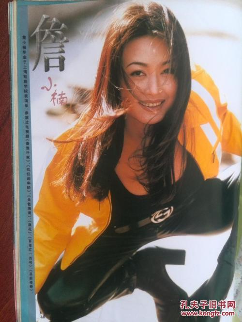 成都信息工程学院银杏酒店管理学院毕业证办理